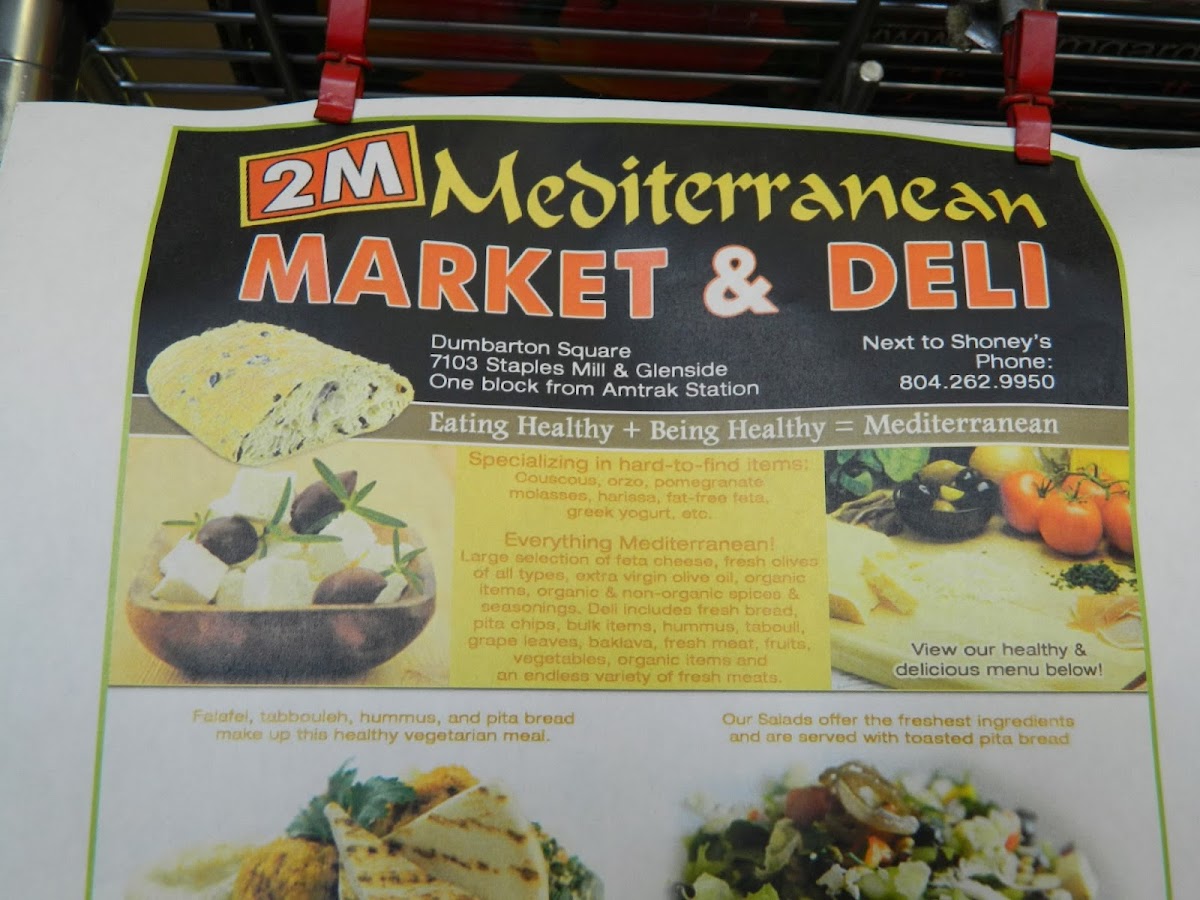 Salaam Market Menu - Image 5