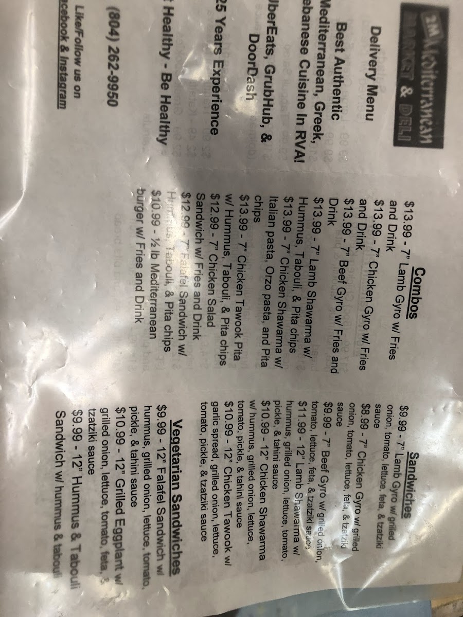 Salaam Market Menu - Image 6